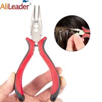 【LZ】℡  Cabeça curvada 3 furos alicate para micro nano anel extensões de cabelo talão abridor ferramenta remoção diy alicate de cabelo apertar ajustar o tubo do cabelo