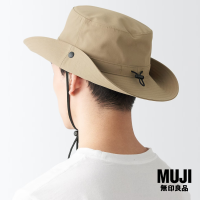 มูจิ หมวกซาฟารีกันละอองน้ำ - MUJI Taped Safari Hat (56.5-59 cm) รุ่น DBA32A3S