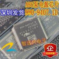 990-9407.1D CIP CPU Papan Komputer Pompa ABS