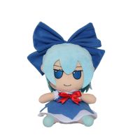 Japan Anime TouHou Project Cirno Fumo Cosplay Cute Girl Doll Plush Stuffed Pillow Sitting Toy Boy Girl Kids Birthday Xmas Gifts Picture Hangers Hooks