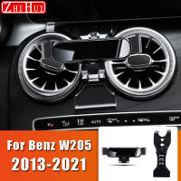 For Benz C-Class W205 W206 2013-2022 Car Mobile Phone Holder Air Vent Mount cket Gravity Phone Holder Accessories