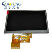 Original CPT CLAA043JD02CW 480X272 4.3นิ้ว40 Pins Tft Lcd แผงแสดงผลหน้าจอ