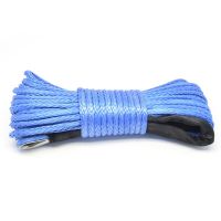 1/4 Inch x 50 Feet 7700LBs Synthetic Winch Line Cable Rope with Black Protecing Sleeve for ATV UTV Off Road Vehicle SUV