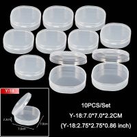 Clear Plastic Box Set Small Item Jewelry Set Organize Storage Classification For Accessories Hardware Storage Case 5pcs / 10pcs