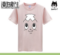 Kids T-Shirt cartoon Astroboy graphic Tops Boys Girls Distro Age 1 2 3 4 5 6 7 8 9 10 11 12 Years