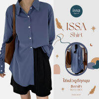 Freesize Issa Shirt  - Issa Apparel เสื้อทำงานผู้หญิง ผ้าไหมอิตาลีอย่างดี ผ้าไม่หนามาก ผ้าใส่สบาย