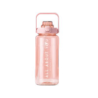 You 2L drinking bottle - Pink