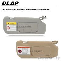 【hot】✲  Sunvisor Sunshade Shield With Mirror  Captiva Antara 2006 2007 2008 2009 2010 2011