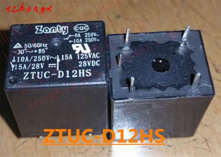 Limited Time Discounts Relay ZTUC-D12HS 22F-1C-12V (2)