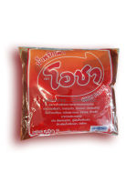 พริกเผา สำหรับทำแซนวิช 500 g