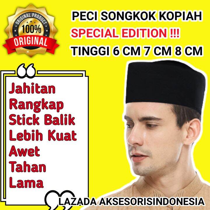 Sécateur De Jardin Cisaille Acier Inox. Sécateur À Lame Franche Pour