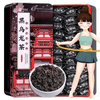 Drunken Fragrance Oolong Polyphenol Cut Concentration Small