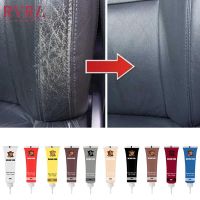 【JIU YU】♂  20ml Couro Reparação Gel Cor Reparação Casa Car Seat Couro Reparação Complementar Cor Remodelação Creme Pasta Couro Cleaner