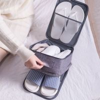 Travel Portable Shoes Packing Bag Weekend Overnight Sneakers Slippers Organizer Sundries Cable Storage Pouch Accessories Supplie