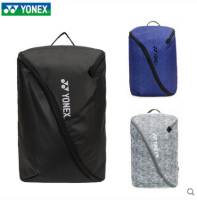 Yonex Badminton Bag Bag914 Multipurpose Large Capacity 3 Pack