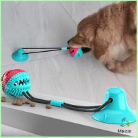 Mexin ที่กัดฟันกรามสุนัข บอลเชือกดึง ของเล่นหมา  Dog Toy