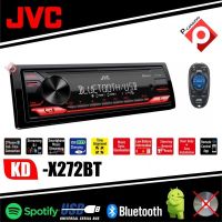 JVC KD-X272 NEW MODEL 2020 เครื่องเสียงวิทยุรถยนต์