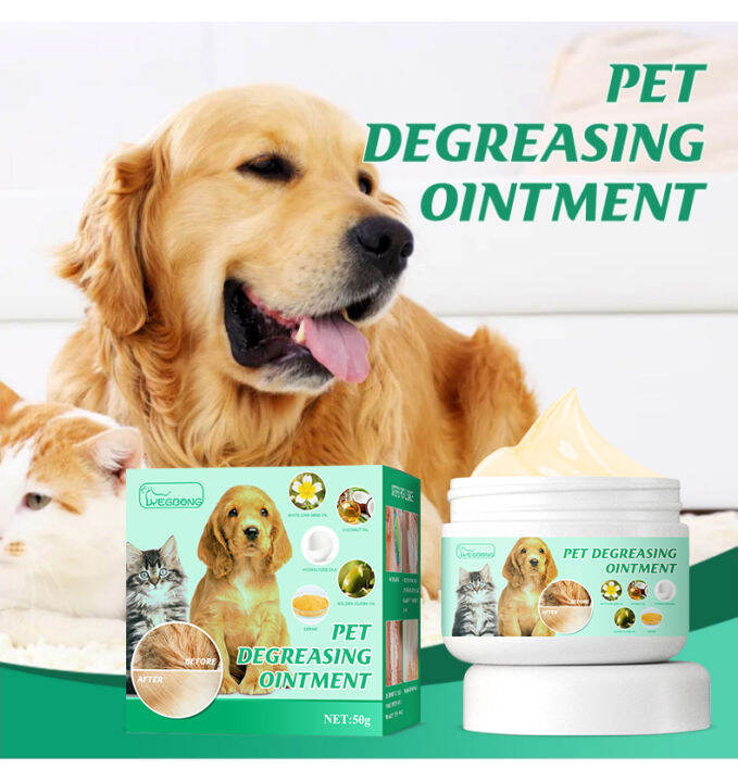 Dog Shampoo Pet degreasing ointment Hair Conditioner for Cat And Dog