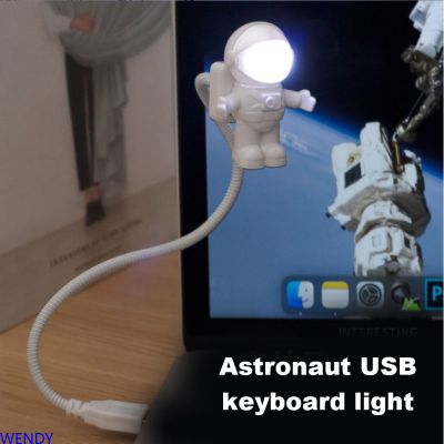 มนุษย์อวกาศนักบินอวกาศไฟกลางคืน LED สามารถปรับได้ USB สำหรับโต๊ะโคมไฟดวงจันทร์คอมพิวเตอร์แสงสีขาวบริสุทธิ์เวนดี้