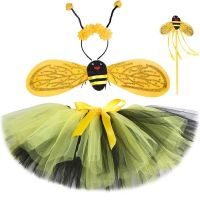 Little Bee Tutu Skirt for Girls Fluffy Tulle Mini Skirt with Wings Set Kids Halloween Party Honeybee Costume Toddler Baby Tutu Dresses