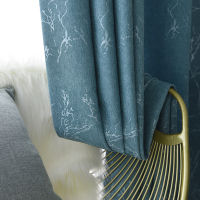 Factory Supply Blue Blackout Jacquard Curtains For Living Room Polyester Nordic Modern Solid Color Curtain Fabrics