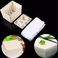 Hot Selling DIY Plastic Tofu Press Mould Homemade Tofu Mold Soybean Curd Tofu Making Mold With Cheese Cloth Kitchen Cooking Tool Set