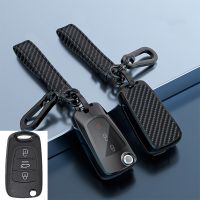 【LZ】☑  Carbon Zinc Alloy Car Key Case Flip Remote Co Hyundai I20 I30 Elantra Azera Veracruz Veloster Kia Rio K7 K5 Sportage Sorento