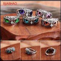 8JIA8HAO คู่รัก Retro Animal Style Jewelry Open Adjustable Statement Ring Vintage Ring Owl Eye