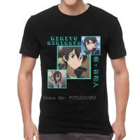 Male Sword Art Online T-Shirt Funny Kirigaya Kazuto Kirito Tshirt Short Sleeve Unique T Shirt Homme Cotton Tee Tops Clothing