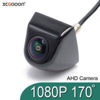 XCGaoon 1080P 170เลนส์ตาปลากล้อง AHD มองหลังรถยนต์ ° ด้านหลังด้านหน้าด้านข้างสำหรับรถยนต์ Android DVD