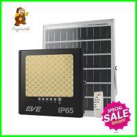 สปอตไลท์ SOLAR EVE 597082 100 วัตต์ WARM WHITE สีดำSOLAR FLOODLIGHT EVE 597082 100W WARM WHITE BLACK **ลดราคาจัดหนัก **