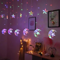 220V EU Plug LED Moon Star Curtain String Lights Christmas Garland Fairy Lights for Garden Party Room Wedding Ramadan Decoration