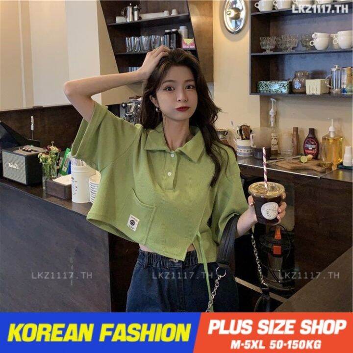 plus-size-เสื้อผ้าสาวอวบ-เสื้อยืดสาวอวบอ้วน-ไซส์ใหญ่-ผู้หญิง-เสื้อยืดโปโล-ทรงหลวม-แขนสั้น-คอปก-ฤดูร้อน-สไตล์เกาหลีแฟชั่น-v728