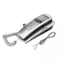 FSKDTMF Caller ID Wired ephone Corded Phone Desk Put Landline Fashion Extension ephone for Display Home office Ho HOT