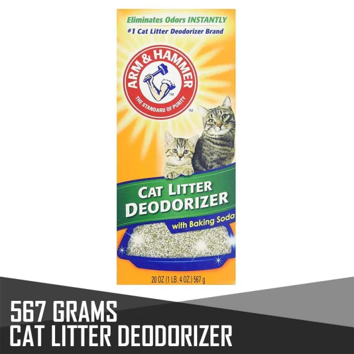 USA Arm & Hammer Cat Litter Deodorizer With Baking Soda / 20oz (567g