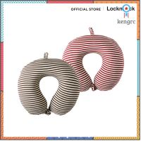 LocknLock หมอนรองคอเมมโมรี่โฟม Stripe Neck pillow รุ่น LTZ851 ยอดขายดีอันดับหนึ่ง