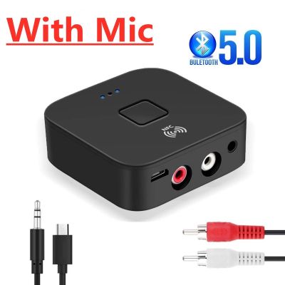 Bluetooth 5.0 Receiver 3.5mm AUX Jack RCA Wireless Adapter Dongle Mic NFC For Car kit Audio Transmitter Amplifier Speaker Auto