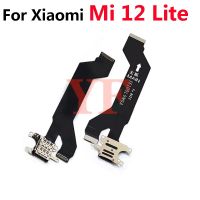 เหมาะสำหรับ Xiaomi Mi 12 Lite 11 Lite Lite POCO F3 F4 5G Redmi K40 Pro K40เล่นเกม K40S ซิมกระเป๋าเก็บบัตรตัวอ่านถาดใส่ซิมสายเคเบิลซ็อกเก็ตยืดหยุ่น