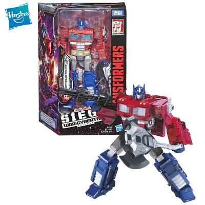 Hasnro Transformers Siege Series Chromia Brunt Srosshairs Cog Action Figure Model Toy Action Plastic Figure Toy Gift Collect