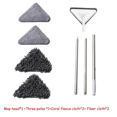 1 set of 360 Rotating Triangle Retractable Household Cleaning Lazy Magic Mop