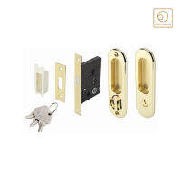 A-TENTORI กุญแจล็อคบานเลื่อน House Keys With Door Handle พร้อมมือจับฝังประตู กุญแจล็อคประตูบ้าน อุปกรณ์ฮาร์ดแวร์ Hardware Accessories แพนยูเนี่ยน (Pan Union)