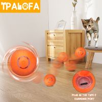 Pet Smart Cat Toy Electric Automatic Bounce Cat Ball Silicone Cat Interactive Toys Self-moving Kitten Toys for Indoor Playing