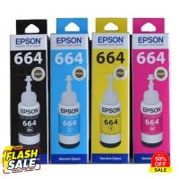 หมึกเติม Epson T664 BK,C,M,Y #หมึกปริ้นเตอร์  #หมึกเครื่องปริ้น hp #หมึกปริ้น   #หมึกสี #ตลับหมึก