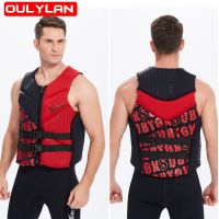 Oulylan Swimming Adults Life Jacket Neoprene Water Sports Safety Life Vest for Water Ski Wakeboard Fishing Boating Kayak Safety  Life Jackets