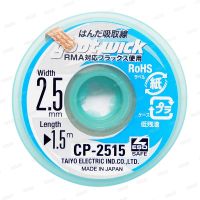 Goot Wick Remover CP-2515 Soldering Desoldering Wire 1.5M CP-20515  Japan Original RoHS BGA Desoldering Braid Solder Wire Calculators