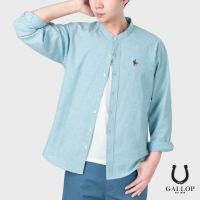 zhouyiping GALLOP : CASUAL MANDARIN COLLAR SHIRT เสื้อเชิ๊ตคอจีนแขนยาว รุ่น GW9022 สีเขียวอมฟ้า