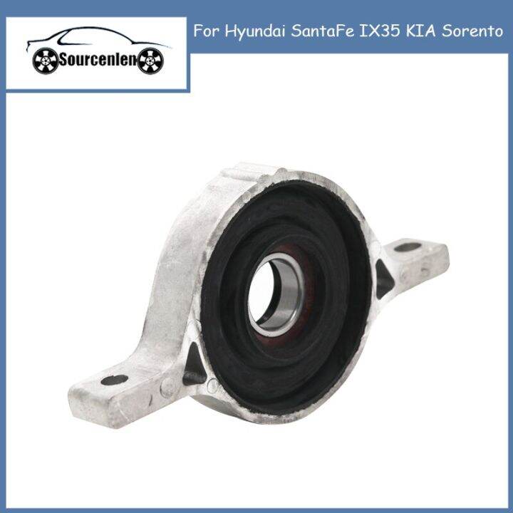 Relays/ Drive Shaft Center Support Bearing For Hyundai Santafe IX35 KIA