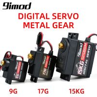 9imod Digital Servo Motor 9g 17g 15kg Metal Gear Steering Servo for 1:8 1:10 1:12 1:24 RC Car