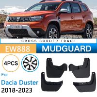 ♚สปท์☃บังโคลนหน้าสำหรับ Dacia Renault 2023 2022 2021 2020 2019บังโคลนแผ่นบังโคลน