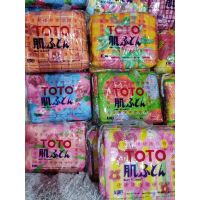 Baby Blanket Toto Bayi by TOTO Thailand Ready Stock Murah